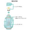 「サーモス 2ウェイ 800ml ミントベージュ FJJー802WF MBE 1個」の商品サムネイル画像3枚目