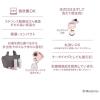「サーモス 調乳用ボトル 350ml ライトピンク JPAー350B LP 1個」の商品サムネイル画像4枚目