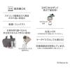 「サーモス 調乳用ボトル 350ml グレー JPAー350B GY 1個」の商品サムネイル画像4枚目