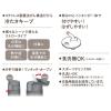 「サーモス ストローボトル 510ml ダークグレー FKAー500 DGY 1個」の商品サムネイル画像3枚目