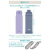 「サーモス 保冷ボトルポーチ タイダイ APLー1000 TID 1個」の商品サムネイル画像3枚目