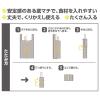 「サーモス ポケットバッグ 23L ライトベージュ REXー0231 LBE 1個」の商品サムネイル画像4枚目