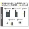 「サーモス ポケットバッグ 23L チャコール REXー0231 CHL 1個」の商品サムネイル画像4枚目
