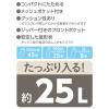 「サーモス 保冷ショッピングバッグ 25L グレージュ RFIー025 GG 1個」の商品サムネイル画像6枚目