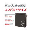 「サーモス スポーツ保冷バッグ 3L ブラック REYー0031 BK 1個」の商品サムネイル画像6枚目