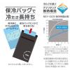 「サーモス スポーツ保冷バッグ 3L ベージュ REYー0031 BE 1個」の商品サムネイル画像7枚目