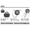 「サーモス たたまず丸めるエコバッグ 10L ダークグレー RFLー010 DGY 1個」の商品サムネイル画像4枚目