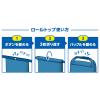 「サーモス 保冷ロールトップバッグ 5L ブラック RFKー005 BK 1個」の商品サムネイル画像5枚目