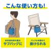 「サーモス 保冷ロールトップバッグ 5L ブラック RFKー005 BK 1個」の商品サムネイル画像6枚目