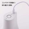 「貝印 電動 泡立て器 生クリームホイッパー 000DK5150 1個」の商品サムネイル画像5枚目