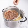 「貝印 ストレーナー 粉ふるい 出汁 スープこし 湯切り 食洗機対応 000DL7240 1個」の商品サムネイル画像3枚目