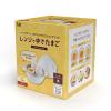 「貝印 ゆで卵メーカー 電子レンジ 半熟 固ゆで 000DH8230 1個」の商品サムネイル画像6枚目