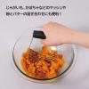 「貝印 パイブレンダー マッシャー ステンレス製 食洗機対応 000DL7246 1個」の商品サムネイル画像5枚目