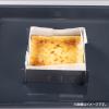 「貝印 ケーキ型 組立て式 小 幅17cm 角 スクエア 000DL7249 1個」の商品サムネイル画像3枚目
