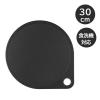 「貝印 まるいまな板 30cm ブラック 食洗機対応 000AP5334 1個」の商品サムネイル画像3枚目