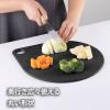 「貝印 まるいまな板 30cm ブラック 食洗機対応 000AP5334 1個」の商品サムネイル画像4枚目