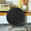 「貝印 まるいまな板 30cm ブラック 食洗機対応 000AP5334 1個」の商品サムネイル画像5枚目