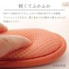 「ストロング 洗濯機で洗えるスリッパ Lサイズ ネイビー 1足」の商品サムネイル画像6枚目