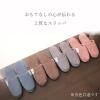 「ストロング 来客用 MELSTONEタグ　スリッパ Lサイズ ブラウン 1足」の商品サムネイル画像5枚目
