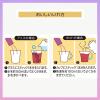「日東紅茶 至福のフルーツティー サングリア仕立て 1セット（1袋（8本入）×2） インスタント紅茶 スティック」の商品サムネイル画像5枚目