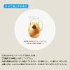 「日東紅茶 水出しアイスティー アールグレイ 1袋20バッグ入） 紅茶 たっぷりサイズ 500ml用」の商品サムネイル画像3枚目