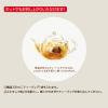 「日東紅茶 水出しアイスティー アールグレイ 1袋20バッグ入） 紅茶 たっぷりサイズ 500ml用」の商品サムネイル画像5枚目