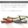 「ストロング 来客用 シンプル　スリッパ L グリーン 1足」の商品サムネイル画像3枚目