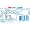 「業務用 清水食品 フルーツみつ豆 220g 1セット（1個×3）パウチ」の商品サムネイル画像3枚目