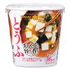 「カップみそ汁 まろやかな旨みと香り とうふ 1セット（1個×6） ひかり味噌」の商品サムネイル画像2枚目