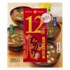 「ひかり即席みそ汁赤だし(12食入) 1セット（1個×3） ひかり味噌」の商品サムネイル画像2枚目