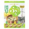 「みそ汁ふぅ 減塩(12食入) インスタント味噌汁 1セット（1個×3） ひかり味噌」の商品サムネイル画像2枚目