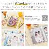 「キングジム ファブラブ バインダー ピンク FL5210-P 1冊」の商品サムネイル画像7枚目