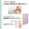 「プラス PASTYプチ クリアファイル A4 20ポケット ソーダブルー 98474 1冊」の商品サムネイル画像3枚目