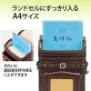 「プラス 通知表ホルダー ネイビー 79721 1枚」の商品サムネイル画像4枚目