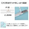 「プラス 年組氏名PPフラットファイル A4タテ ユニバーサルカラー 水色 79399 1冊」の商品サムネイル画像6枚目