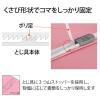 「プラス 年組氏名PPフラットファイル A4タテ ユニバーサルカラー ピンク色 79402 1冊」の商品サムネイル画像6枚目