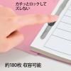 「プラス 年組氏名PPフラットファイル A4タテ ユニバーサルカラー ピンク色 79402 1冊」の商品サムネイル画像7枚目