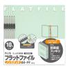 「プラス フラットファイル 樹脂とじ具 A4タテ ブルー 78595 1パック (10冊入)」の商品サムネイル画像2枚目