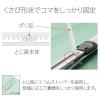 「プラス フラットファイル 樹脂とじ具 A4タテ ブルー 78595 1パック (10冊入)」の商品サムネイル画像7枚目