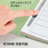 「プラス 年組氏名PPフラットファイル A4タテ ユニバーサルカラー 緑色 79400 1冊」の商品サムネイル画像7枚目