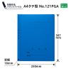「プラス 年組氏名PPフラットファイル A4タテ ユニバーサルカラー 青色 79403 1セット(1冊×10)」の商品サムネイル画像6枚目