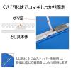 「プラス 年組氏名PPフラットファイル A4タテ ユニバーサルカラー 青色 79403 1セット(1冊×10)」の商品サムネイル画像7枚目