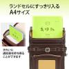 「プラス 通知表ホルダー グリーン 79725 1セット(1枚×10)」の商品サムネイル画像5枚目