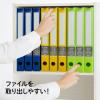 「プラス 2リングファイル ワイド表紙 グリーン 84833 1セット(1冊×5)」の商品サムネイル画像4枚目