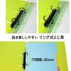 「プラス 2リングファイル ワイド表紙 グリーン 84833 1セット(1冊×5)」の商品サムネイル画像5枚目
