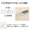 「プラス 年組氏名PPフラットファイル A4タテ ユニバーサルカラー クリーム 79401 1セット(1冊×10)」の商品サムネイル画像7枚目