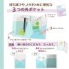 「プラス PASTY クリアファイル B5 20ポケット ソーダブルー 98424 1セット(1冊×10)」の商品サムネイル画像3枚目
