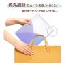 「プラス PASTY クリアファイル B5 20ポケット ブルーベリーパープル 98423 1セット(1冊×10)」の商品サムネイル画像7枚目
