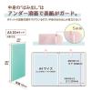 「プラス PASTYプチ クリアファイル A4 20ポケット マスカットグリーン 98475 1セット(1冊×10)」の商品サムネイル画像5枚目