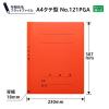 「プラス 年組氏名PPフラットファイル A4タテ ユニバーサルカラー 赤色 79404 1セット(1冊×10)」の商品サムネイル画像6枚目